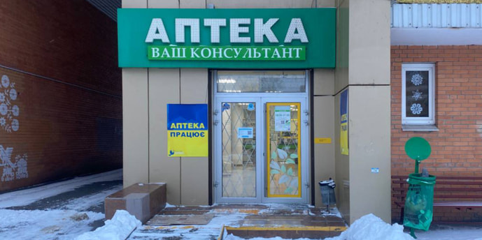 Аэрокосмический №2 (ВК)