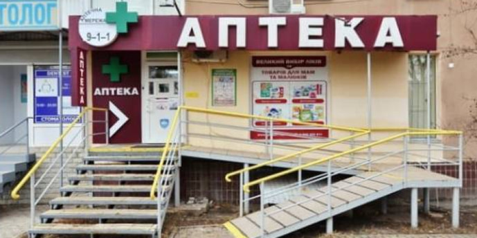 Салтівська №2