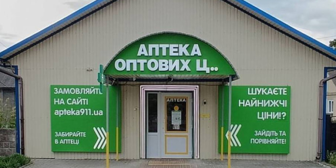 Квасилів №6 (ДДД)