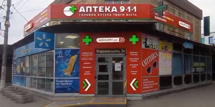 Чугуевская