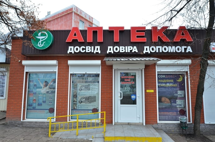 Героїв Харкова №16 (ДДД)