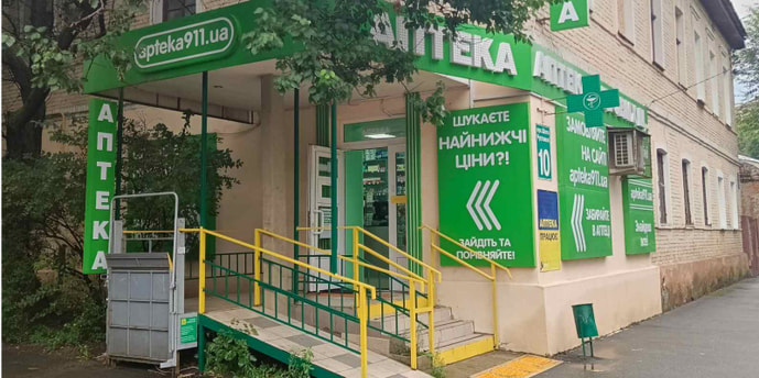 Руставелі №22 (ДДД)