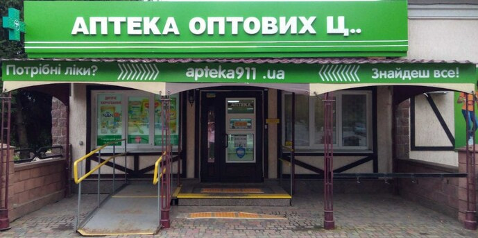 Краснокутская 2