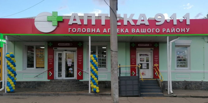 Богомольця