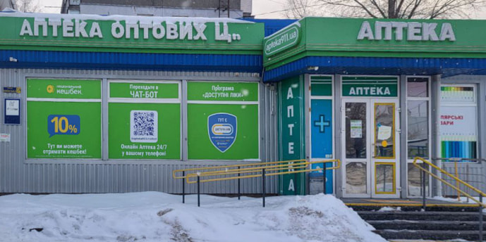 Коростышев