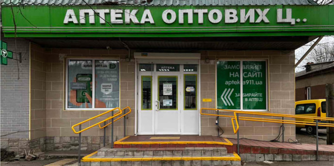 Могилев-Подольский 2