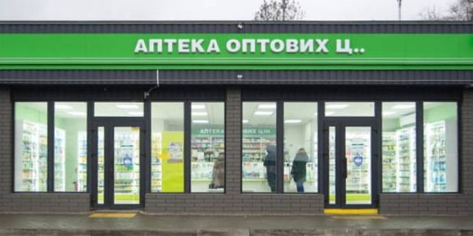 Каменское 7