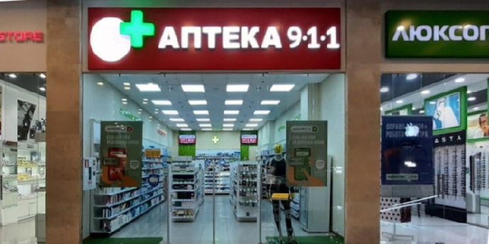 Французький Бульвар