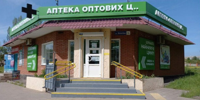 Кривой Рог 7