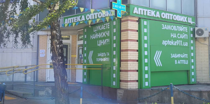 Новогуйвинское