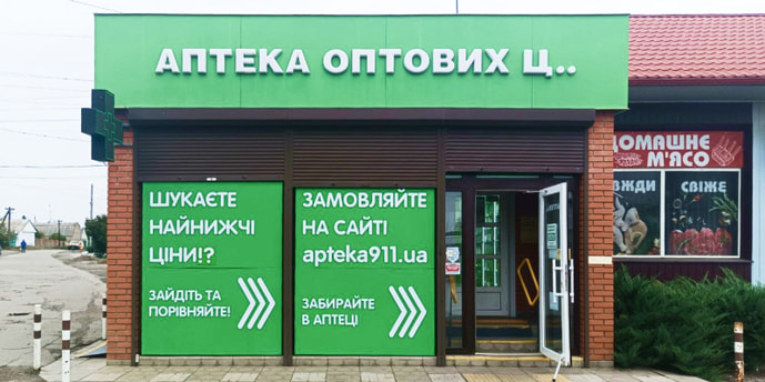 Қыздардың қынаптарынан сперматозоидты жалап жатқан суреттері