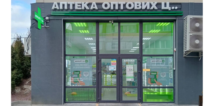 Софиевская Борщаговка