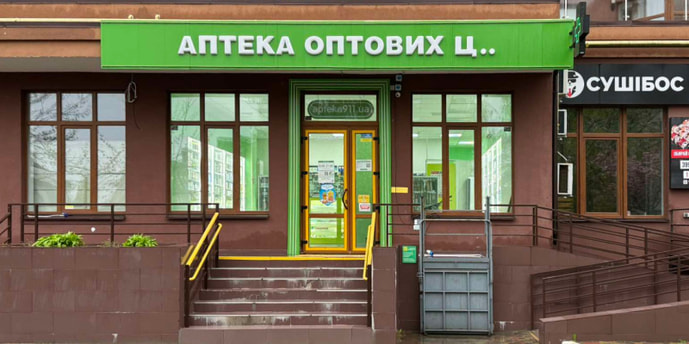 Петропавловская Борщаговка