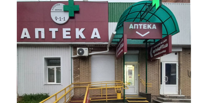 Полтавська 16