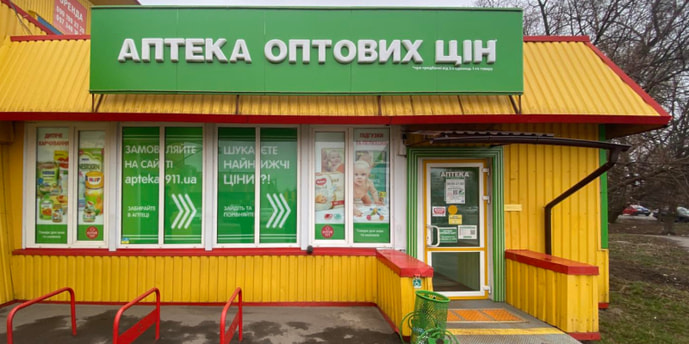 Полтавская 17