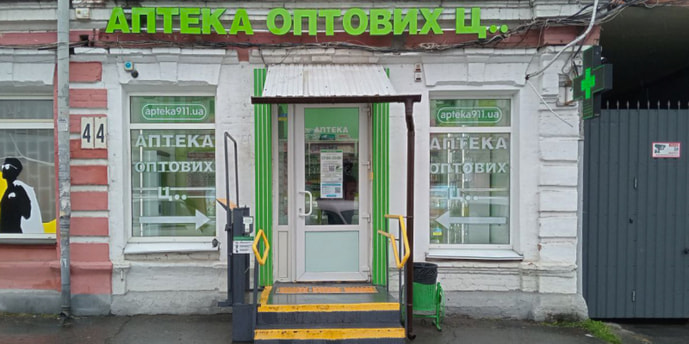 Полтавська 15