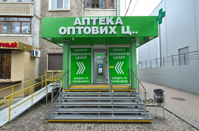 Олексіївська 2