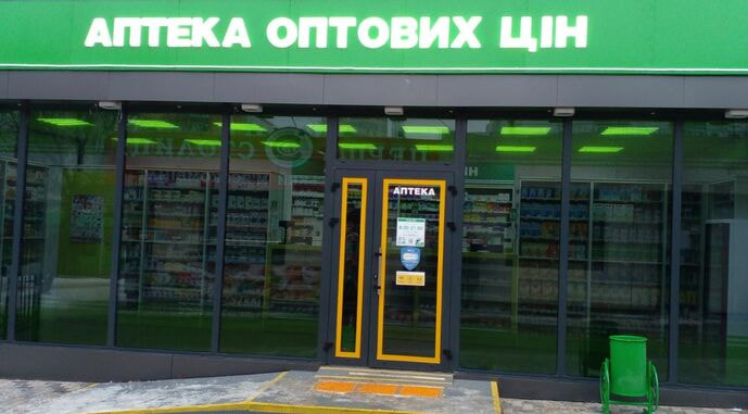 Соборності України