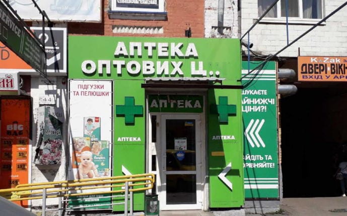 Полтавська 5