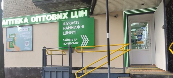 Білозерське