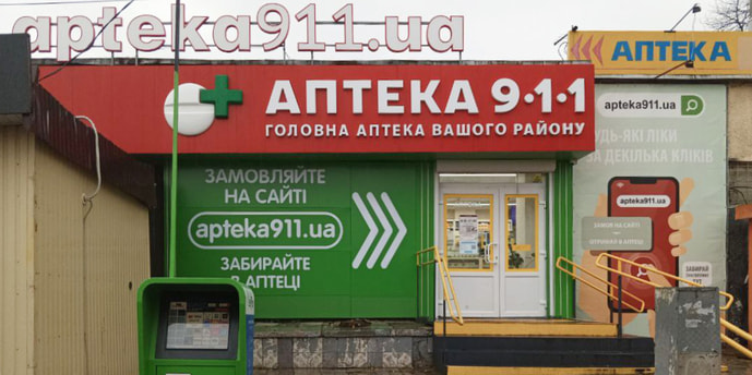 Тракторобудівників 4