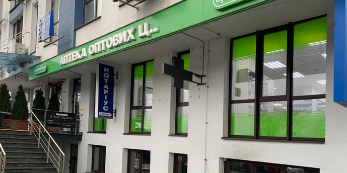 Киевская 109