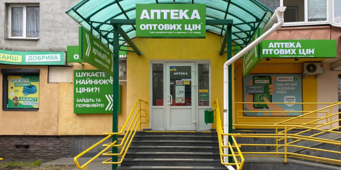 Полтавська 20