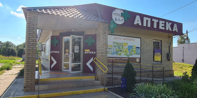 Великий Бурлук