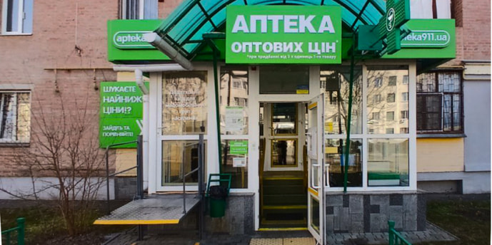 Полтавська 23