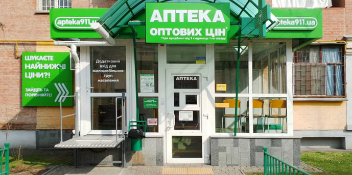 Полтавська 23