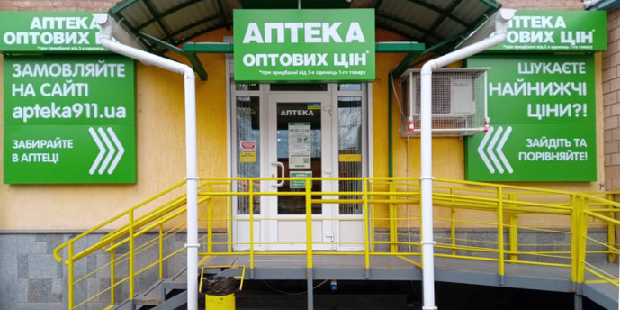 Полтавська 22