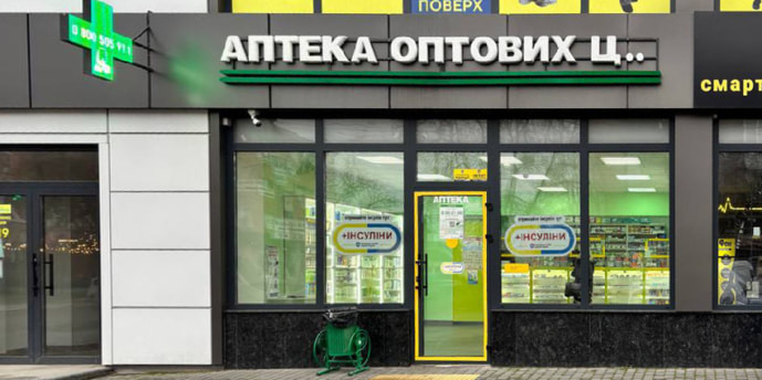 Звенигородка