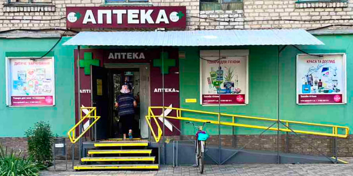 Краснопавловка