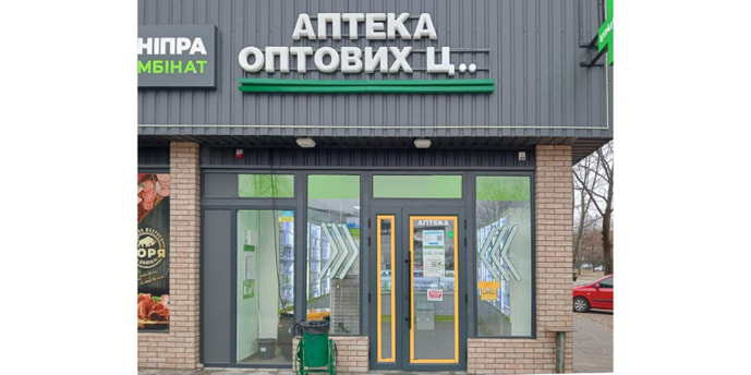 Каменское 12