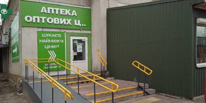 Клавдиево-Тарасово