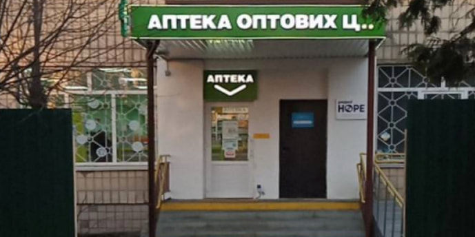 Бородянка 2