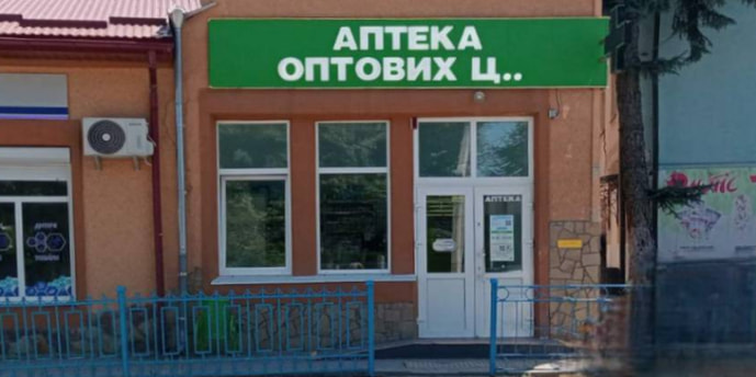 Підволочиськ