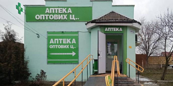 Кашперовка