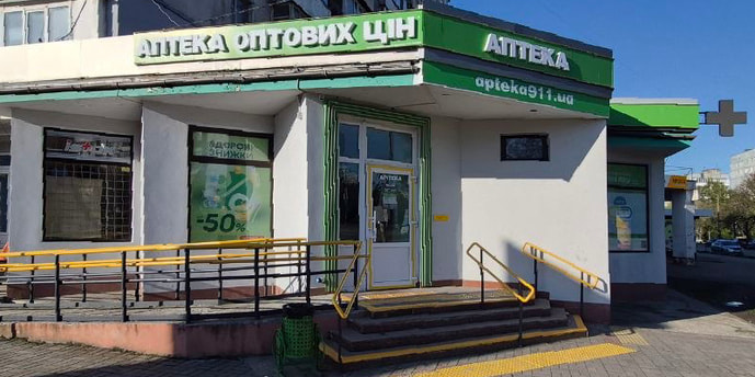 Запоріжжя 32