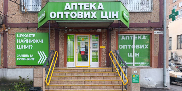 Запоріжжя 34