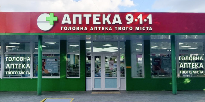 Студентська 4