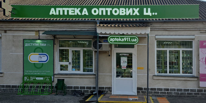 Гребенки (Киевская обл.)