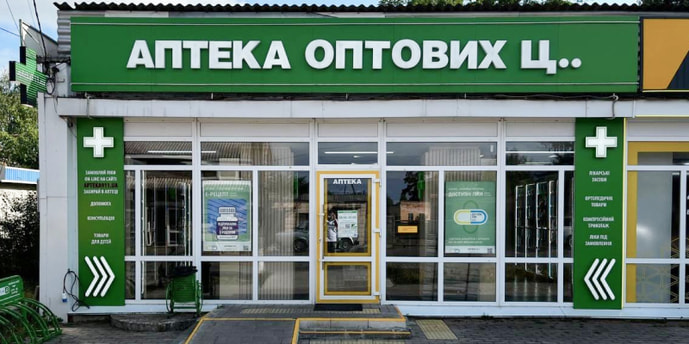 Коростень 3