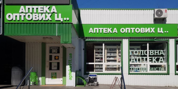 Полтавська 24