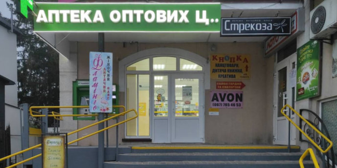 Кременець 3