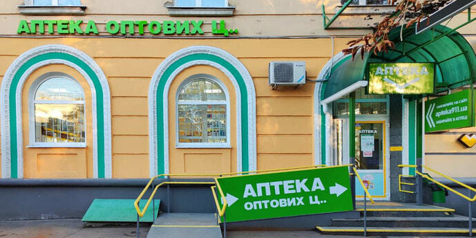 Полтавська 25