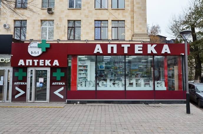 Центральна 10/2