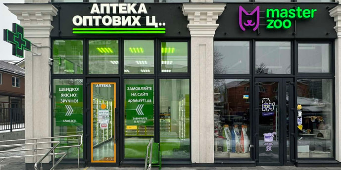 Хмельницький 13