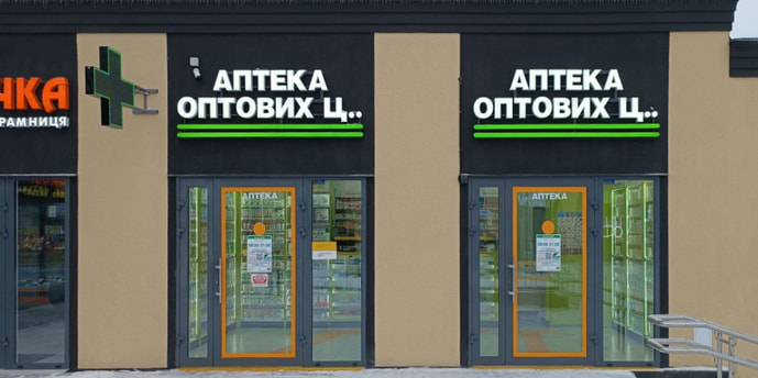 Запоріжжя 37