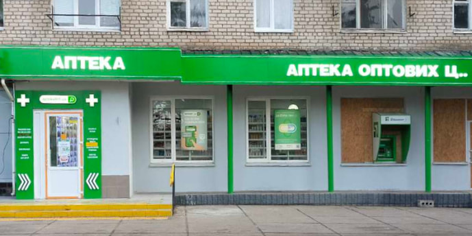 Зеленодольск